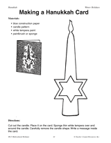 Making a Hanukkah Card