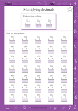 Multiplying Decimals (3-Digit by 1-Digit)