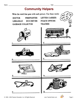 Community & Careers Printables Slideshow