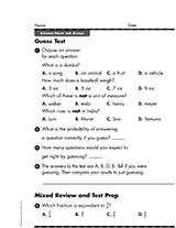 Guess Test